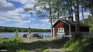 探秘桑拿起源：从古老文化到现代养生，揭秘长沙桑拿的魅力 缩略图