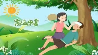 蒸汽里的千年智慧：桑拿，不止是洗浴那么简单！